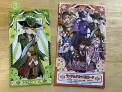 Item thumbnail for item f72fc2f0-0691-4340-8436-03b47212106b