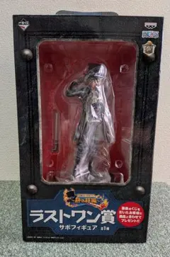 2026年最新】一番くじ 熱き絆編の人気アイテム - メルカリ