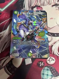 2026年最新】アナカラー マルルの人気アイテム - メルカリ
