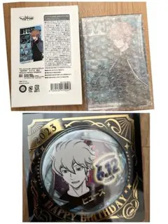 ヒプノシスマイク 一二三 バースデーグッズ 誕生日グッズ フルセット