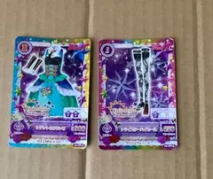 アイカツカード　シアントリオワンピ　トライスターハイヒール