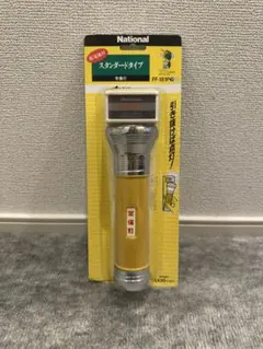 ナショナル スーパーハンドランプ ラジオ付 FF-50 - メルカリ