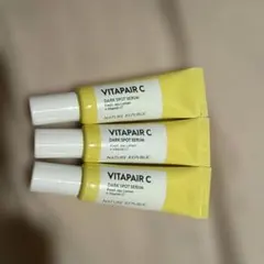 NATURE REPUBLIC VITAPAIR C ダークスポットセラムのサムネイル