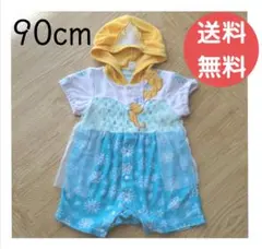 アナと雪の女王 エルサのロンパース