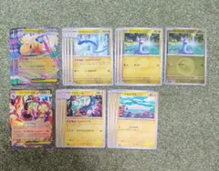 メガカイリューex　メガシビルドンex　デッキパーツ　21枚　ポケカ