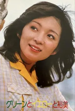 Item thumbnail for item cbc97063-1b5a-473c-965e-4eed0b174226