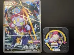 フーパ：光輪の超魔神 フーパ 入場者プレゼント PROMO XYシリーズ