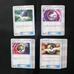 ポケモンカード トレーナーボール31枚セット