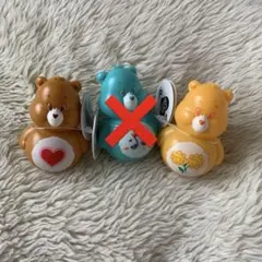 新品 ケアベア　起き上がりこぼし3種セット