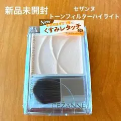 Item thumbnail for item dff87eac-abd7-4b0d-b11a-5cbcc155711a