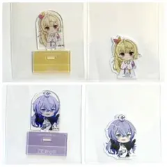 にじさんじ チョコエッグ　星導ショウ 星川サラ まとめ売り