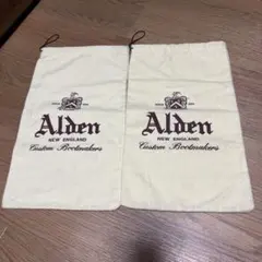 Alden 純正 シューズ保存袋 2枚セット