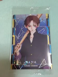 矢沢あいツインウエハースカード