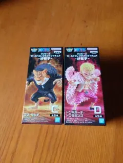 Item thumbnail for item d0f17eab-f6f8-4a0c-9dc5-c64f8c6eb394