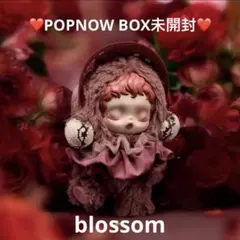 POPMART♡スカルパンダ♡skullpandaぬいぐるみBlossom