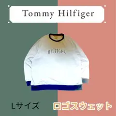 Tommy Hilfiger ロゴスウェット グレー L