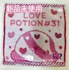 【非売品♡】サーティワンオリジナル　ハンドタオル LOVEPOTION