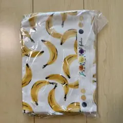 ビシェット　オックス　バナナ