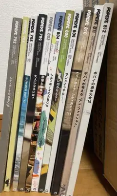 Popeye 2013・2014年11冊セットまとめ売り