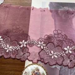 4.4m チュールレース *お3-84