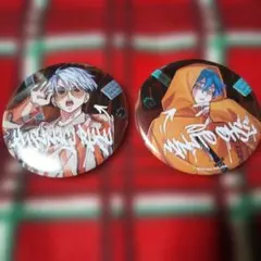 Item thumbnail for item 8d984dce-1db0-423e-8beb-9eace70203f2