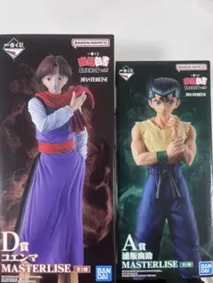 2026年最新】幽遊白書 フィギュアの人気アイテム - メルカリ