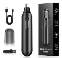 Item thumbnail for item 34b41536-912f-446e-9437-bac5391d107e