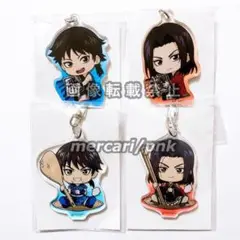 キングダム 信 嬴政 アクキー アクリルキーホルダー 4点セット 新品未開封