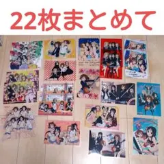 送料無料/32枚組 ポストカードコレクションB/とらぶるダークネスToLOVE