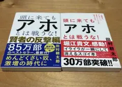 Item thumbnail for item 6c514f67-8347-48a5-bf37-381ae4ad1577