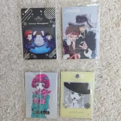 矢沢あいウエハースカード　シークレット