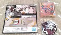 ⼀番くじ 鬼滅の刃 刀鍛冶 F賞 G賞 宇髄天元 フィギュア くじ B 天元 A