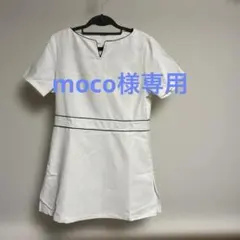 エステユニフォーム/施術着