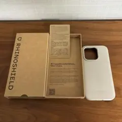 RHINOSHIELD iPhone15pro ケース-シェルベージュ