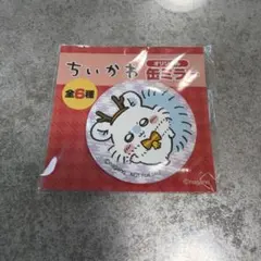 【ちいかわ】 缶ミラー