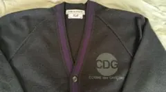 COMME des GARÇONS Kirk カーディガン 黒・紫のサムネイル