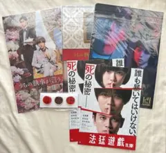 dia様 リクエスト 2点 まとめ商品