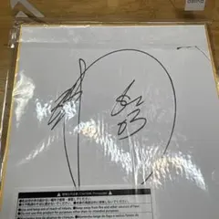 【美品】増田珠 #63 直筆サイン色紙ヤクルトスワローズのサムネイル