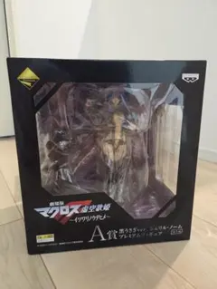 一番くじ フィギュアマクロスイツワリノウタヒメＡ賞シェリルノームのサムネイル