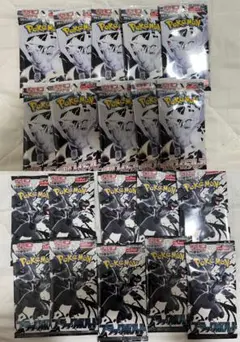 ブラックボルト ホワイトフレア 20パック