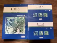 2026年最新】アビタス テキストの人気アイテム - メルカリ
