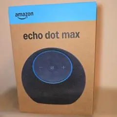 2026年最新】Echo dot maxの人気アイテム - メルカリ
