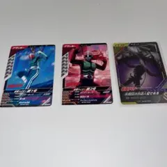 ガンバレジェンズ 仮面ライダーシリーズ カードセット