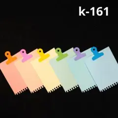 Item thumbnail for item f042aa1d-098c-4e91-8b80-2566493d5f80