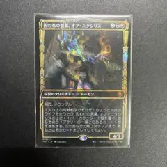 Item thumbnail for item 5980122f-9f27-46b6-bac4-20fecf0c98ca