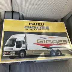2025年最新】アオシマ ギガの人気アイテム - メルカリ