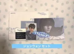 ENHYPEN アルバム Daydream japan ジョンウォン セット