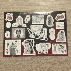 原作コマシール　新劇場版　銀魂 吉原大炎上 入場者特典第3弾