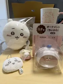 ちいかわグッズ5種セット