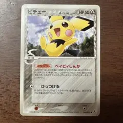 2026年最新】Pokemon Card Game シリーズ：PCG ポケモンカードゲームの